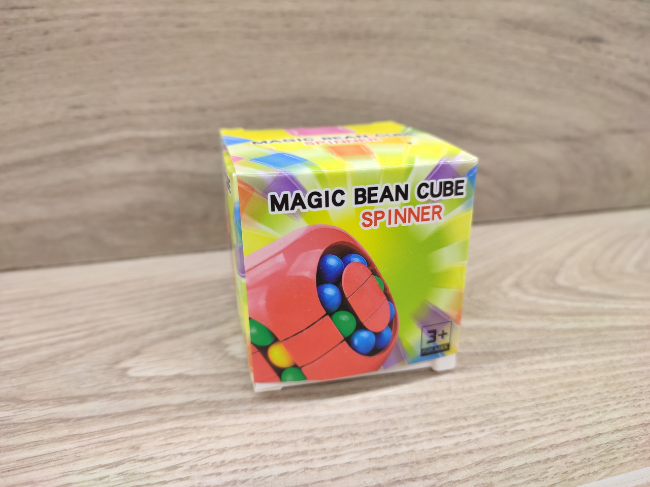 Іграшка головоломка-антистрес-скриня з кульками Puzzle Ball Magic Spinner Cube, фото 1