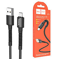 Кабель для зарядки і синхронізації Hoco X71 Especial USB - Micro USB | 2.4A | 1 м | чорний
