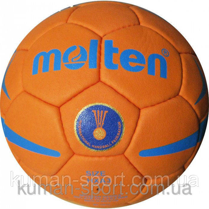 М'яч гандбольний MOLTEN No 1 PVC (Молтен 1), фото 1