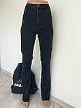Джинси жіночі Lexus jeans Lexnew звужені висока посадка талія великі розміри jeans, фото 8