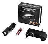 Ручний акумуляторний ліхтарик Police 8468, фото 2