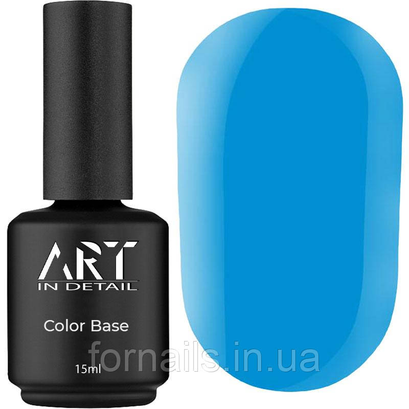 База кольорова ART Color Base №003, Aqua, 15 мл