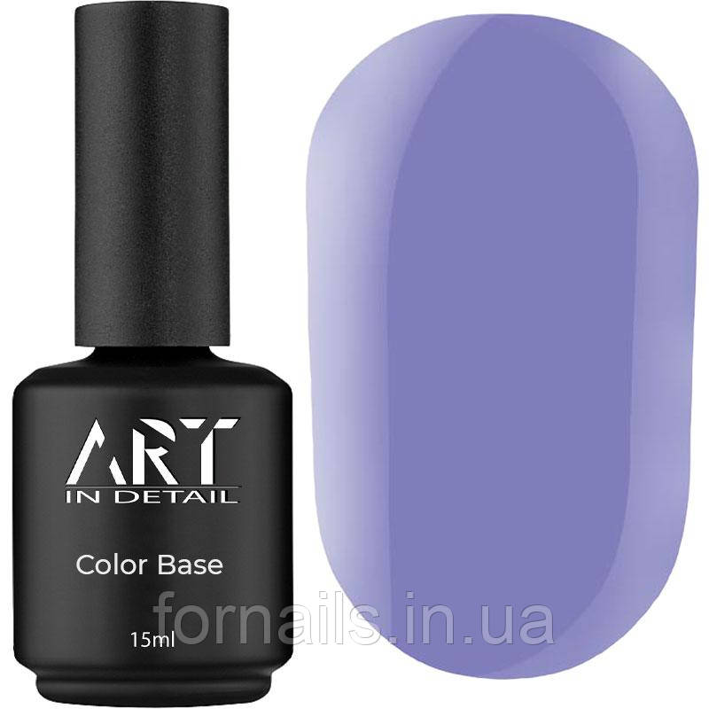 База кольорова ART Color Base №004, Violet, 15 мл