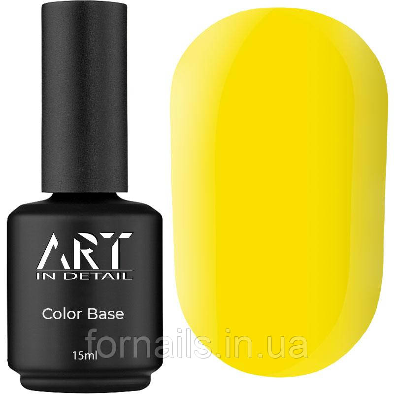 База кольорова ART Color Base №009, Sunflower, 15 мл