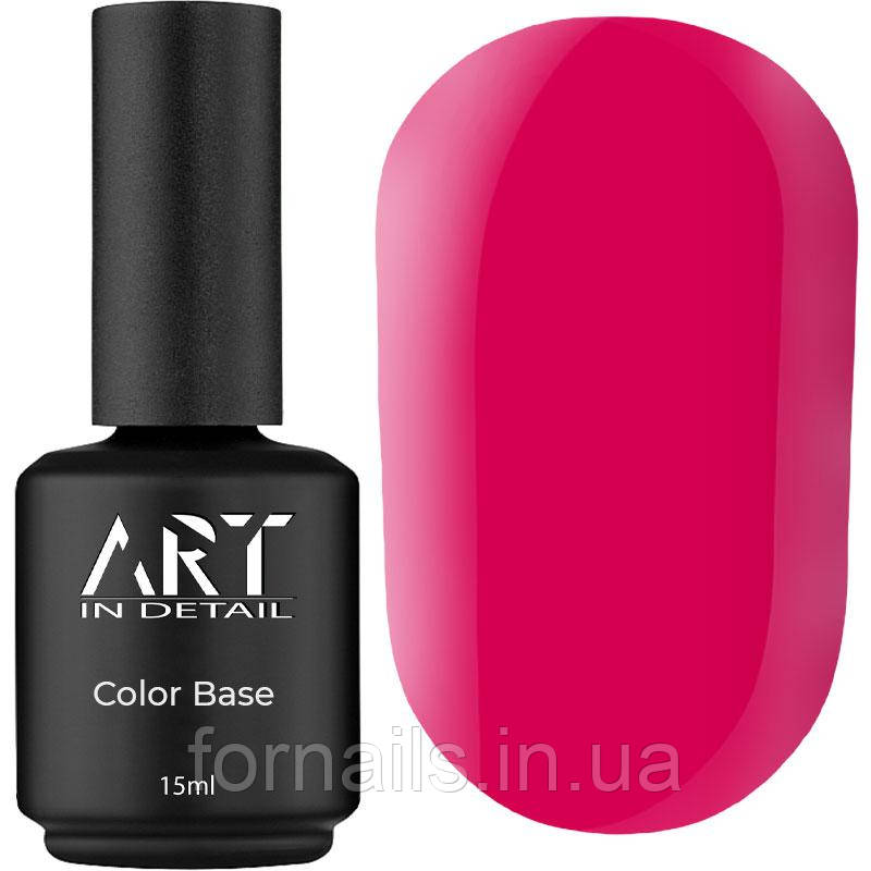 База кольорова ART Color Base №012, Raspberries, 15 мл