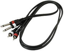 Інсертний кабель Rockcable RCL20932 D4