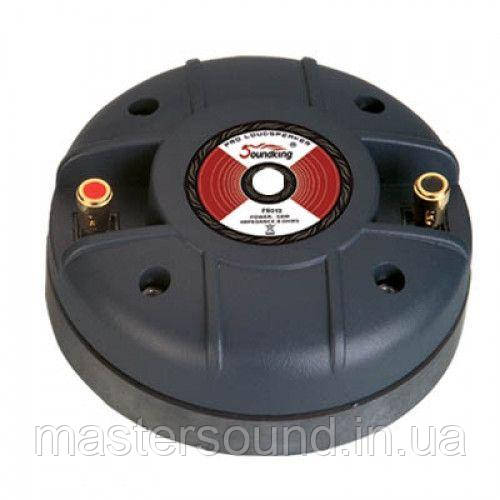 Драйвер Soundking SKFE012