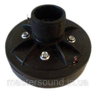ВЧ драйвер Hl Audio HD25