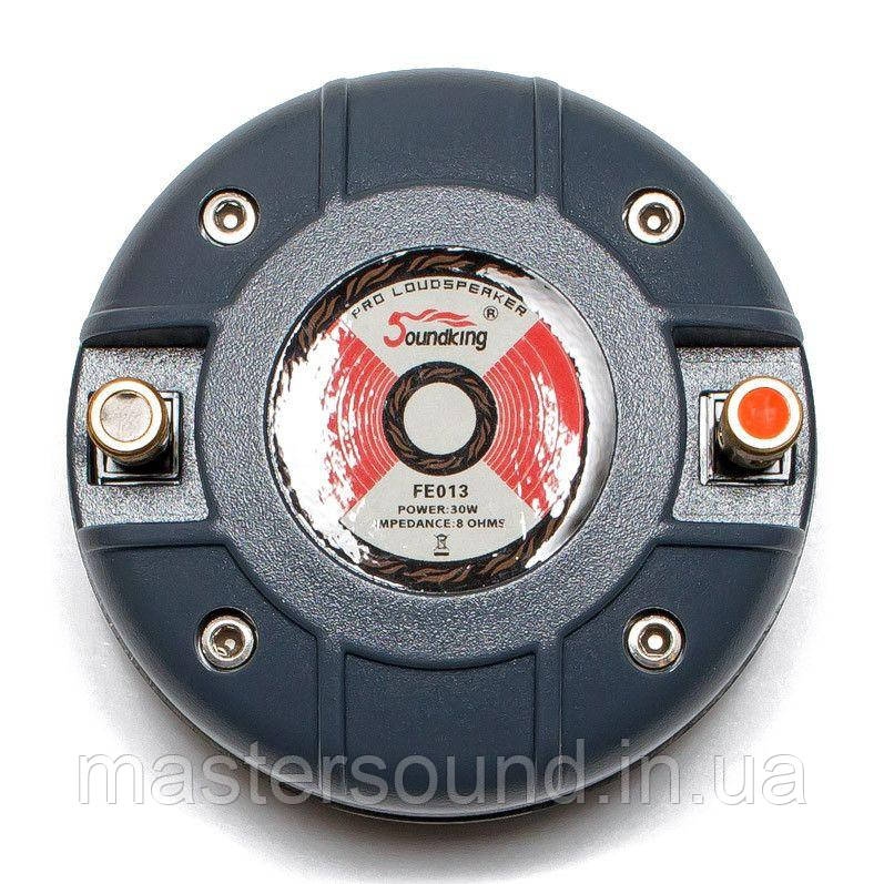 Драйвер Soundking SKFE013