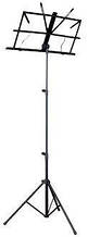 Пюпітр Rockstand RS10010B