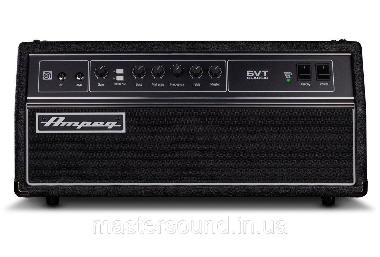 Гітарний підсилювач Ampeg SVT-CL