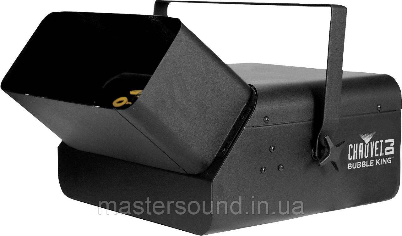 Генератор мильних бульбашок Chauvet B550 BUBBLE KING