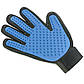 Перчатка для вычесывания шерсти True Touch, Тру Тач, Pet Glove, фото 6
