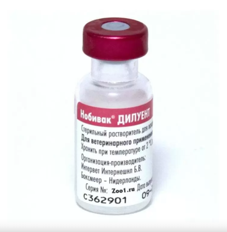 Розчинник для вакцин Нобіак Nobi-Vac Intervet, фото 1