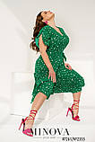 Жіноче плаття No2355-зелений, фото 4