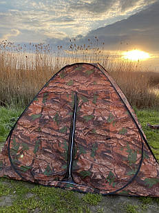 Намет автомат літній 2.0 м*2.0 м*1.50 м 3-місний