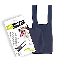 Пакети для совка Nippy для прибирання за собакою Ferplast L270 (Ферпласт Л270)