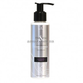 Масажний лосьйон Sensuva — MeYou Lavender Vanilla, 125 мл, з ароматом ванілі, з феромонами