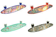 Скейт пенніборд з ручкою Маратон Cool