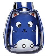 Рюкзак для переноски животных фигурный с принтом Синий