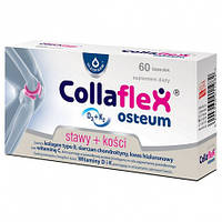 Колафлекс (Collaflex) Osteum 60 капсул.Польша