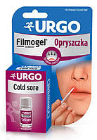 Урго (Urgo Filmogel) для лікування герпесу 3 мл.Польша