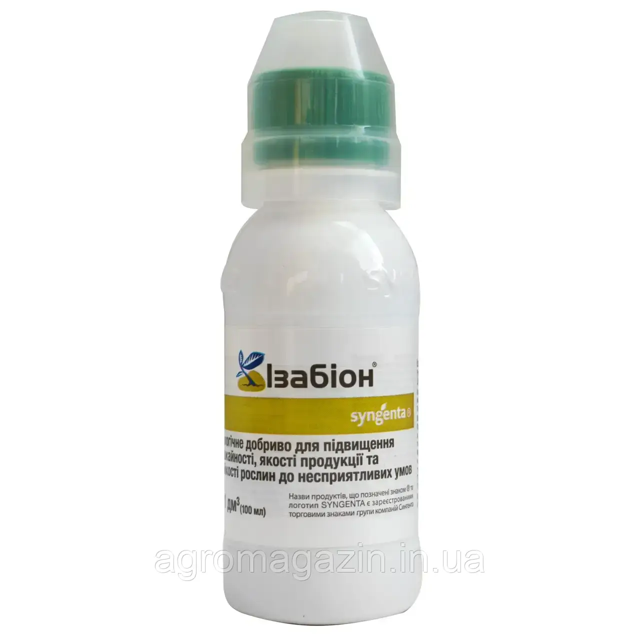 Ізабіон (100мл) Syngenta