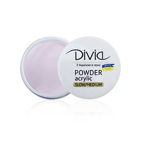 Divia - Пудра акрилова Divia - Slow/Medium №AS07 (True Pink), 8 г