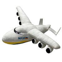 Мягкая игрушка Самолет "Мрія" 00970-5
