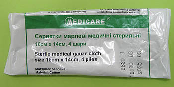 Серветки марлеві медичні стерильні "MEDICARE", 16 см х 14 см, 4 кулі