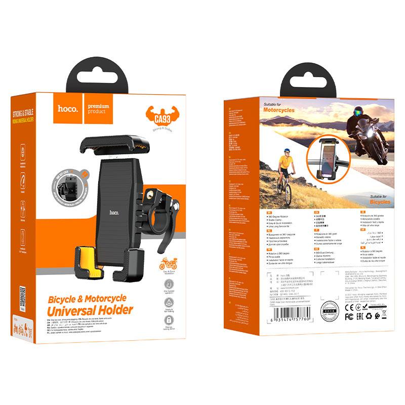 Велотримач (тримач для електросамоката) Hoco CA93 Rider bike motorcycle universal holder Black