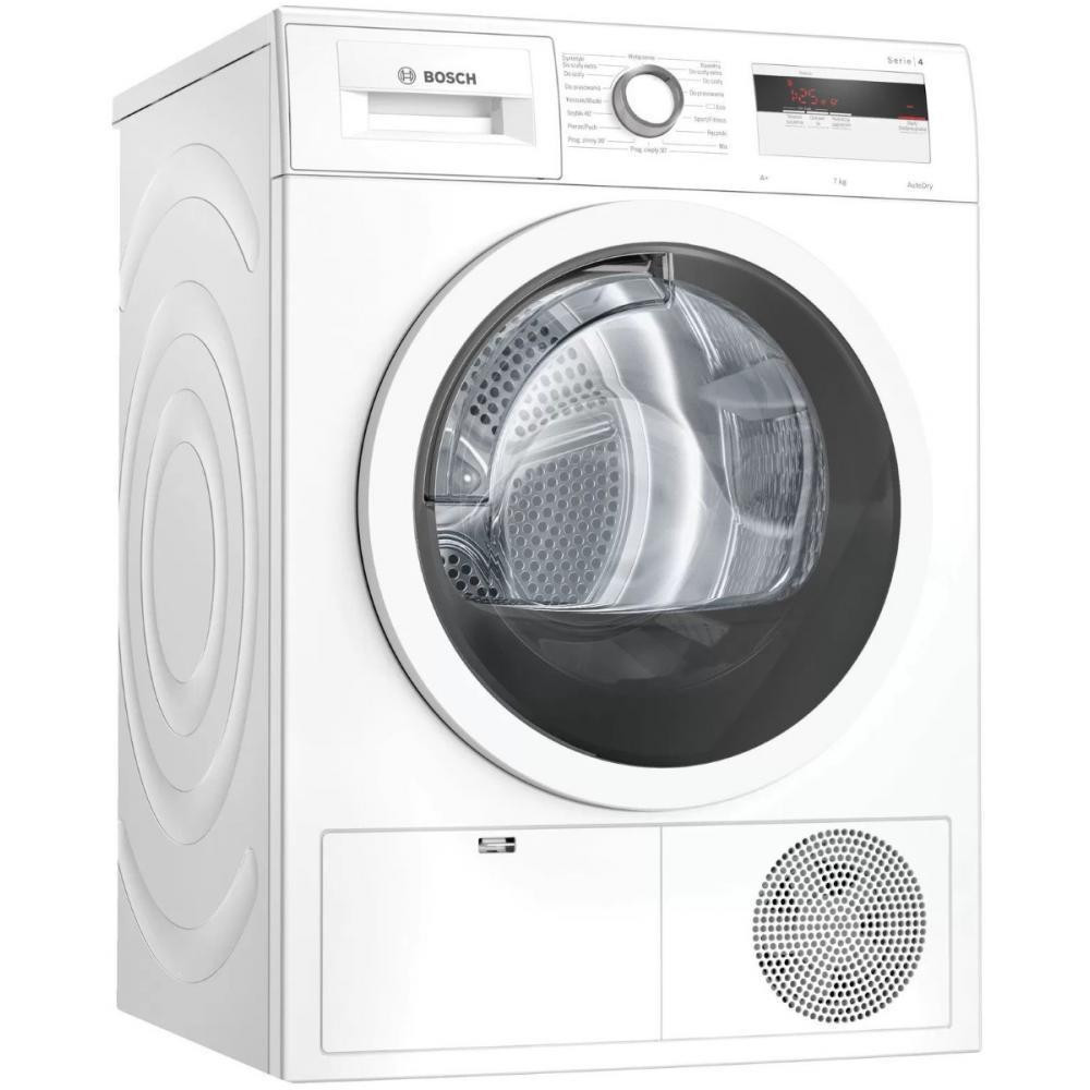 Сушильная Машина Bosch WTH 850S7 PL — Купить Недорого на Bigl.ua ...
