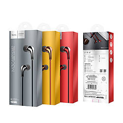 Навушники з мікрофоном