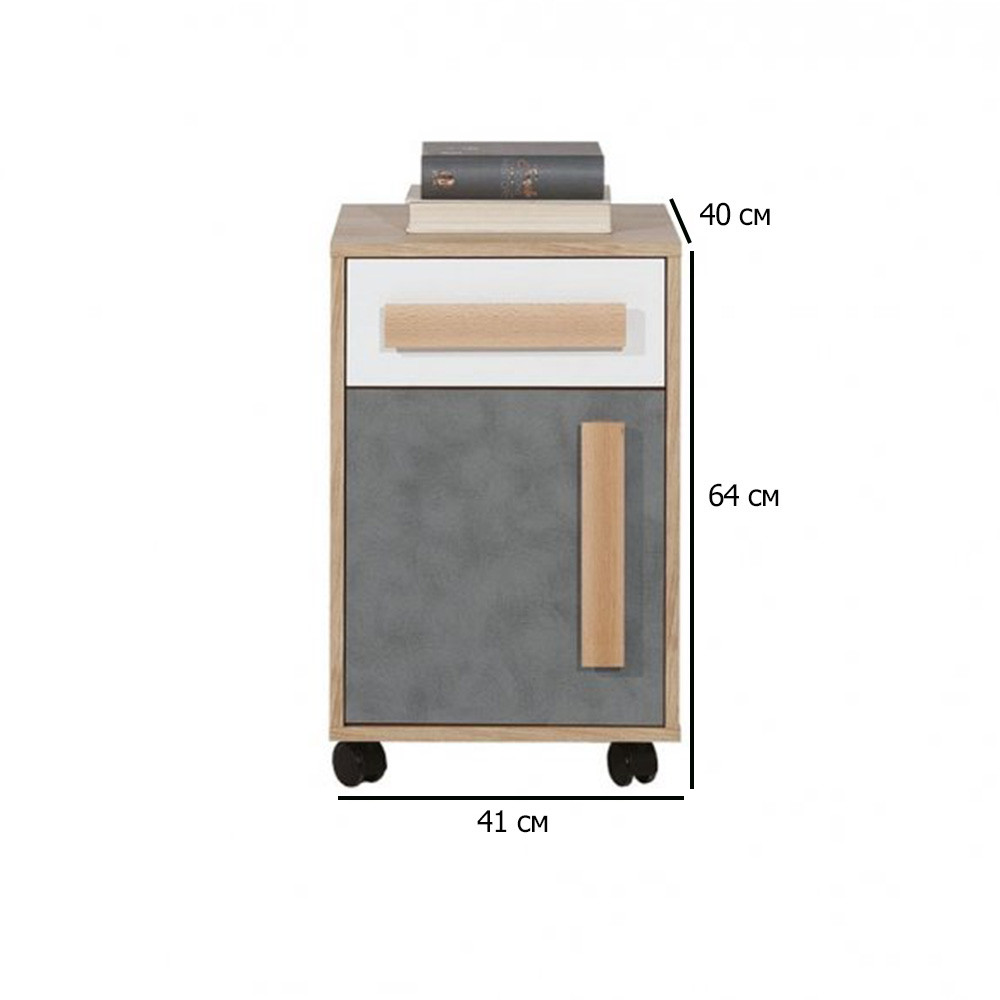 Тумба на колесах під стіл Сокме Айго 1Д1Ш 41х40х64 см бук пісочний з фасадами білий і пельтро для школяра, фото 1