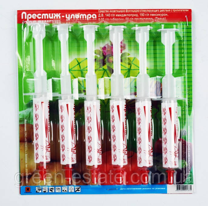 Протруйник Престиж шприц 6 шт. х 6 мл.