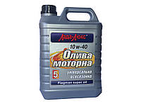 Масло Лада Люкс 10w40 Turbo 4 дм3