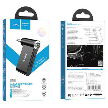 Автомобільний Bluetooth адаптер AUX Hoco E58 Magic music Black