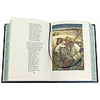 Подарункова книга в шкіряній палітурці Кобзар. Шевченко Т. Г., фото 2