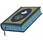 Подарункова книга в шкіряній палітурці Кобзар. Шевченко Т. Г., фото 4