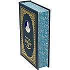 Подарункова книга в шкіряній палітурці Кобзар. Шевченко Т. Г., фото 6