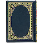 Подарункова книга в шкіряній палітурці Кобзар. Шевченко Т. Г., фото 7