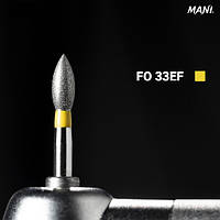 Алмазний бор сливка CE-15F (ISO 254/027) червоний.