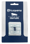 Муфта з'єднувальна для дроту, Husqvarna (5 шт.)