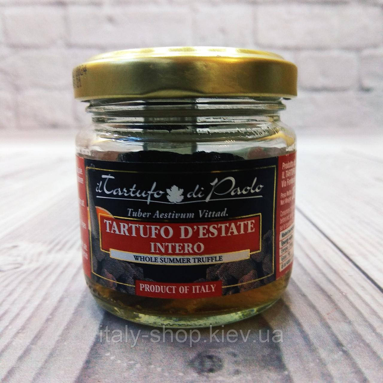 Чорний літній трюфель Tartufo d'estate intero whole summer truffle 35 г, Італія