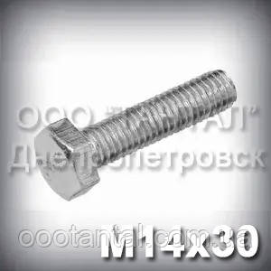 Болт М14х30 оцинкований DIN 933 (ГОСТ 7805-70, ГОСТ 7798-70), фото 1