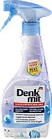 Гігієнічний освіжувач для текстилю Denkmit 3in1 Hygiene-Textilerfrischer&Faltenglatt, 500ml.