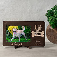 Фоторамка из дерева с гравировкой My Dog 10х15, Brown