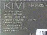 Плати від LЕD TV KIVI 55UR50GU поблочно (матриця розбита), фото 2