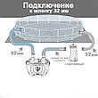 Хлоргенератор Intex 26664, 4 г/год, фото 7
