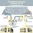 Хлоргенератор — озонатор Intex 26666, хлор 11 г/год, озон 150 мг/год, фото 8